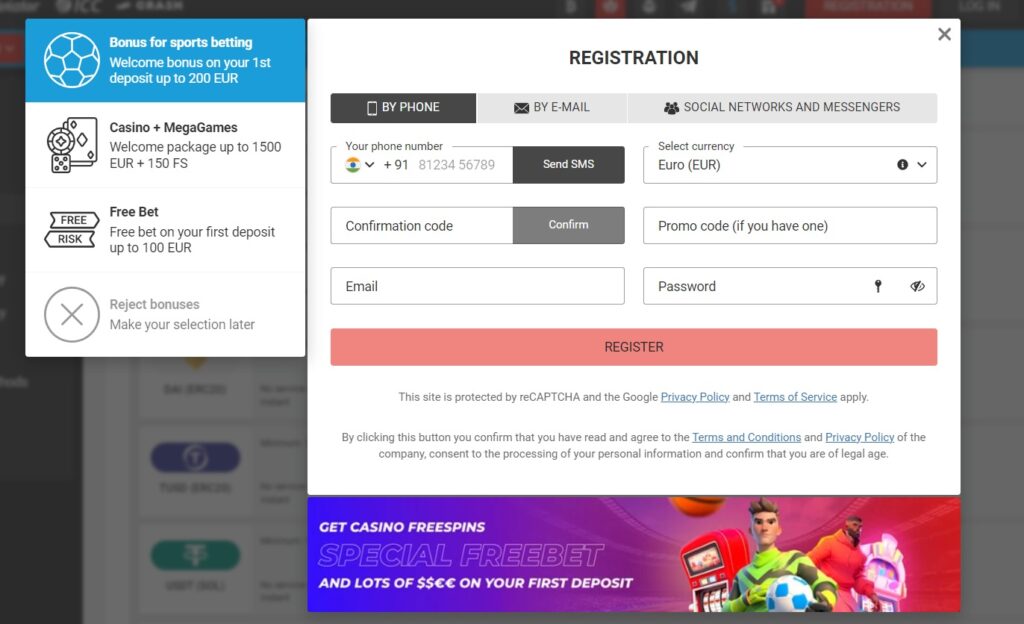 registration at MegaPari